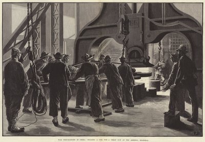 中国の戦争準備、上海のアーセナルで大砲のコイルを溶接 作： Frank Dadd